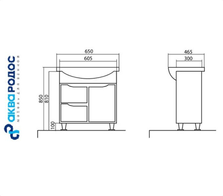 РОДОРС 65 тумба Аква Родос с умывальником NOVA 65 (АР0000405) Фото