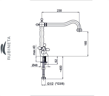 Rubineta V-33 для мойки кухни