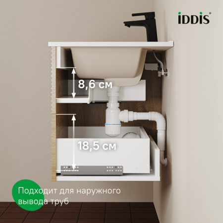 Bild, ID тумба IDDIS 100 см,[BIL10V0i95], Дуб светлый