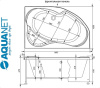 Ванна асимметричная Акванет ALLENTO 170 Фото