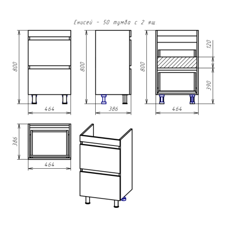 ЕНИСЕЙ 50 тумба Misty под умывальник (Э-Ени01050-0112Я) Фото