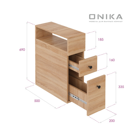 КРОУН 20 комод Onika [402002] Дуб сонома