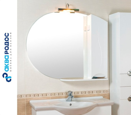 ГЛОРИЯ ZGLP 105 (R) зеркало Аква Родос (АР0002080)