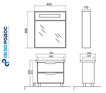 Набор Аква Родос ВЕНЕЦИЯ 60 Мебель для ванной комнаты Фото