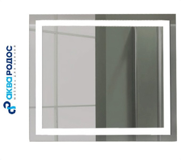 АЛЬФА 100 зеркало Аква Родос (АР000001214)