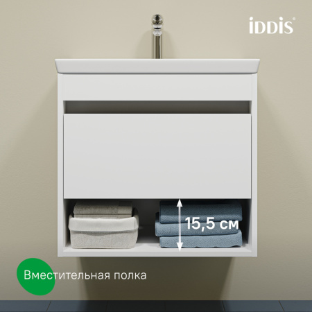Zodiac X 60 тумба IDDIS [ZDX60WNi95], с нишей