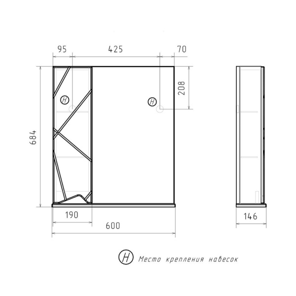 Pronto 60 зеркало VOLNA [zsPRONTO60.L-01], левый