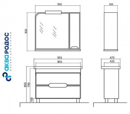 Набор Аква Родос БОСТОН 95 Мебель для ванной комнаты Фото