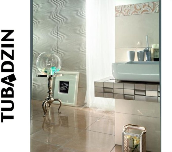 Фото Декор Gobi Ornament Beige