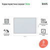 Slide 100 зеркало IDDIS [SLI1000i98], с подсветкой и подогревом, Черный