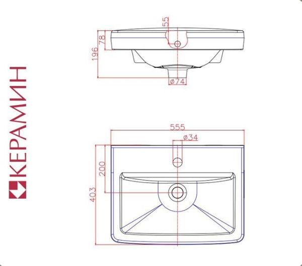 МИЛАН 55 Керамин. Умывальник мебельный к тумбе. (CDB00022884)