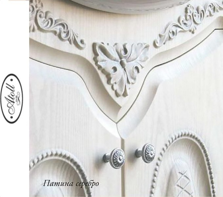 Набор Atoll НАПОЛЕОН 75 Белый жемчуг