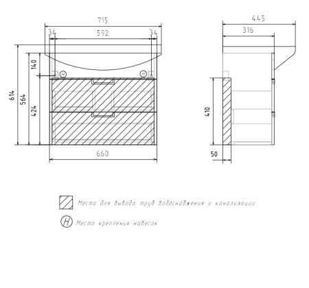 Vario Sf 70.2Y (Балтика) тумба VOLNA [tpVARIO.Sf70.2Y-08], Лён