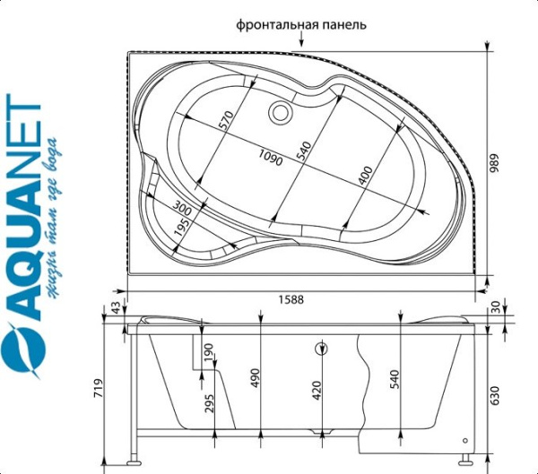 Ванна асимметричная Акванет CAPRI 160