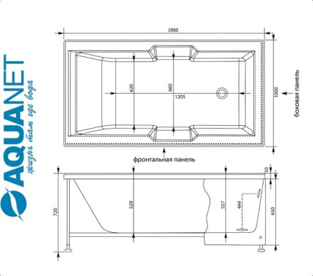 Ванна прямоугольная Акванет VEGA 190