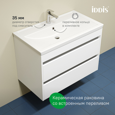 Zodiac X 80 тумба IDDIS [ZDX80W0i95]