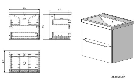 ВЕРНА 60 (АВ.60.20.00.N) тумба Акваль под умывальник